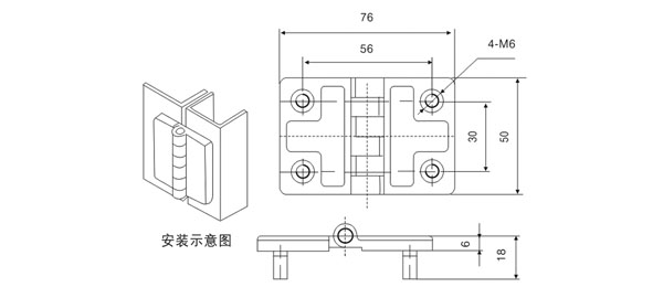 開關(guān)柜門鎖